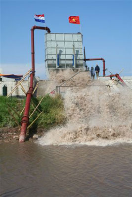 Vietnamese Wave Overtopping Simulator